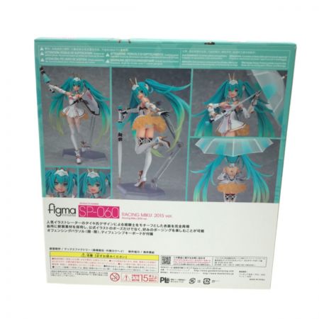   figma レーシングミク 2015ver. SP-060 開封品