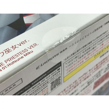    figma 雪ミク タンチョウ巫女ver. 未開封品