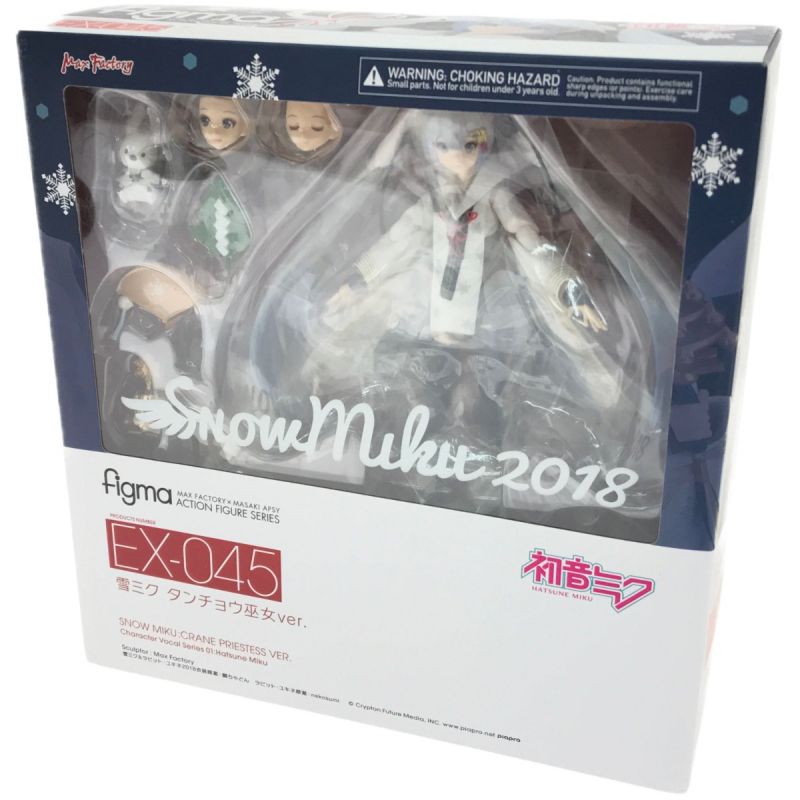 中古】 figma 雪ミク タンチョウ巫女ver. 未開封品｜総合リサイクル