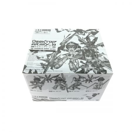   メガハウス　デスクトップアーミーVOL.33 