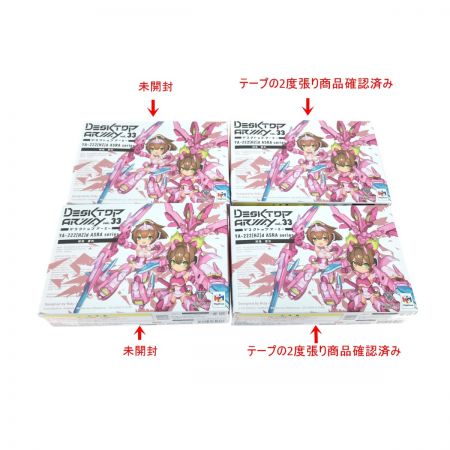   メガハウス　デスクトップアーミーVOL.33 