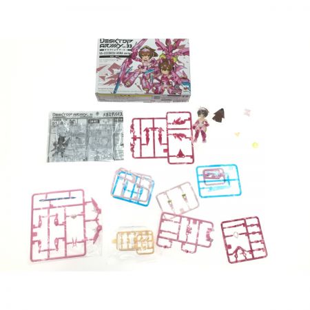   メガハウス　デスクトップアーミーVOL.33 