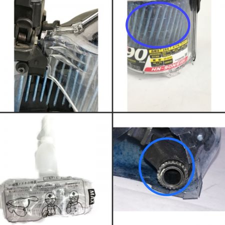  MAX マックス エア釘打ち  HN-90N6 レッド ケース付属