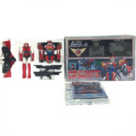  タカラ 機甲警察 アーマードポリス メタルジャック レッドジャックアーマー