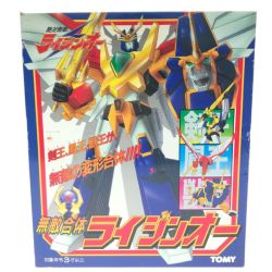 ▼▼  トミー 絶対無敵ライジンオー 無敵合体ライジンオー Aランク