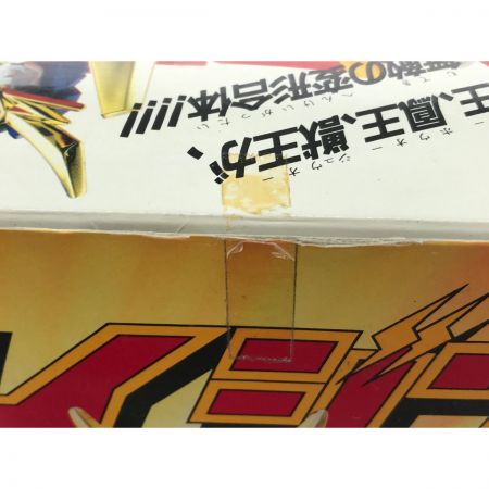   トミー 絶対無敵ライジンオー 無敵合体ライジンオー