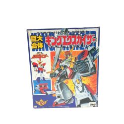 ▼▼ タカラ 巨大合体キングエクスカイザー 勇者エクスカイザー Bランク