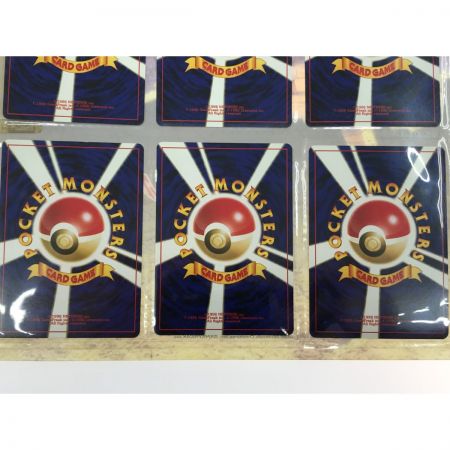   ポケモンカードneo プレミアムファイル2