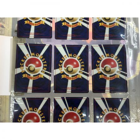   ポケモンカードneo プレミアムファイル2