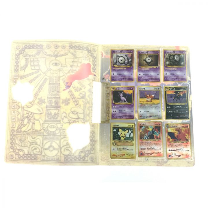 ポケモンカードneo プレミアムファイル2｜中古｜なんでもリサイクルビッグバン