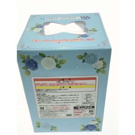   フィギュア Rice shower ライスシャワー ウマ娘プリティダービー6弾