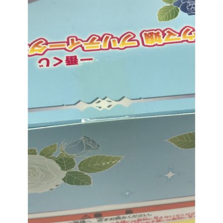   フィギュア Rice shower ライスシャワー ウマ娘プリティダービー6弾