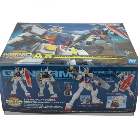  BANDAI バンダイ ガンダム MEGA size 1/48ソリッドクリアスタンダード RX-78-2