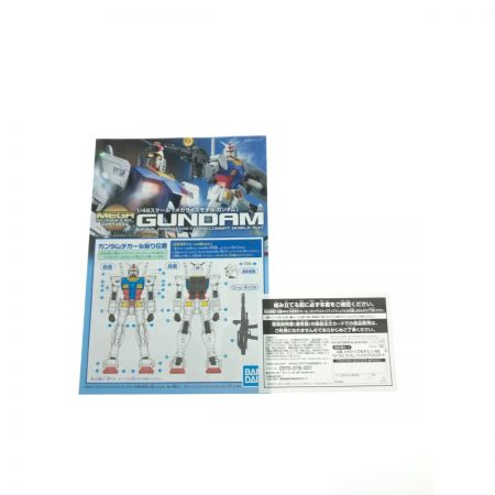  BANDAI バンダイ ガンダム MEGA size 1/48ソリッドクリアスタンダード RX-78-2