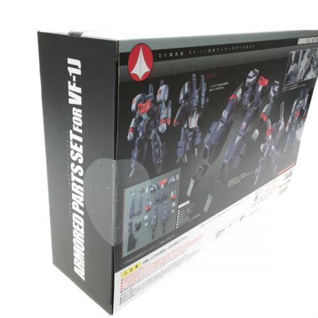  BANDAI バンダイ DX超合金 VF-1J対応 アーマードパーツセット  