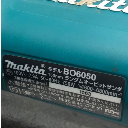  MAKITA マキタ 100v 150mmランダムオービットサンダー BO6050 コード式 本体のみ