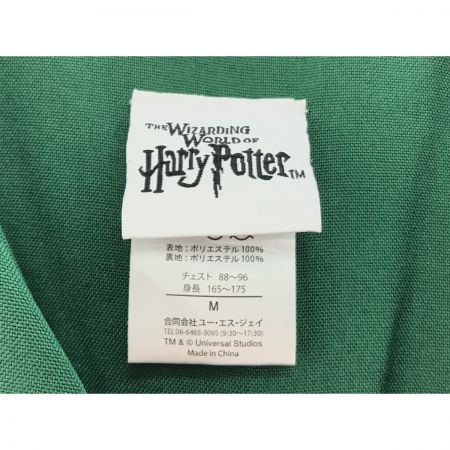   ハリーポッター スリザリン ローブ USJ Ｍサイズ