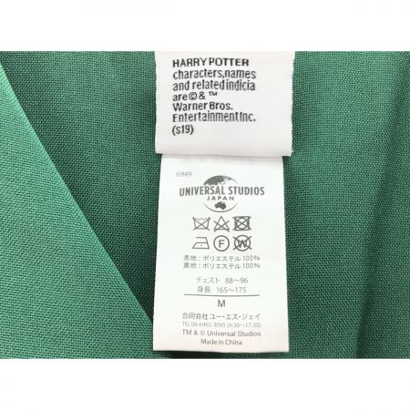   ハリーポッター スリザリン ローブ USJ Ｍサイズ