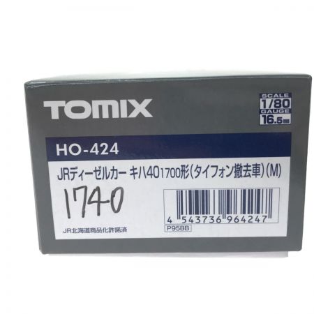  TOMYTEC JRディーゼルカー キハ40 1700形(タイフォン撤去車)(M) HO-424