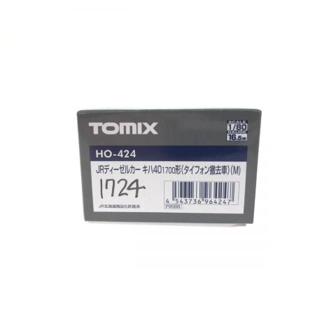  TOMYTEC JRディーゼルカー キハ40 1700形(タイフォン撤去車)(M)  HO-424