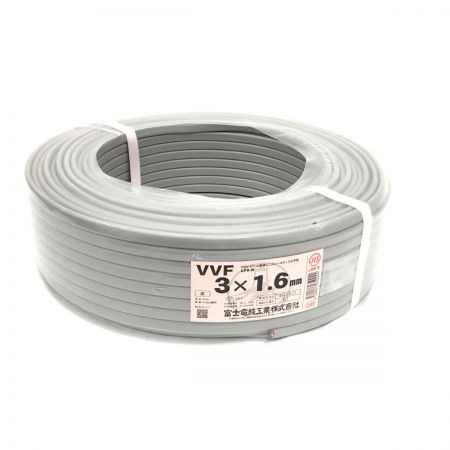  富士電線工業(FUJI ELECTRIC WIRE) VVFケーブル 3ｘ1.6ｍｍ 未使用品