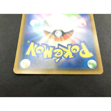   ポケモンカード ファイヤー＆サンダー＆フリーザー GX 060/054 SR .