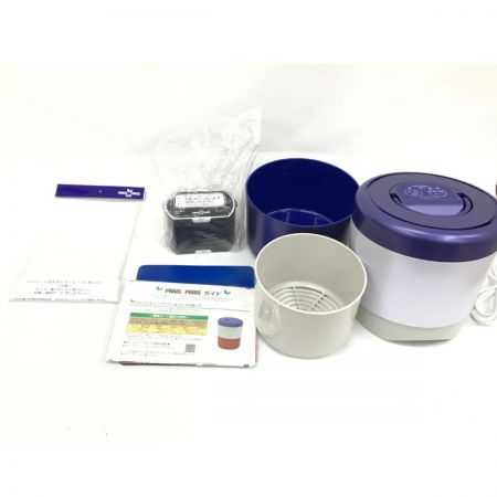   家庭用生ごみ減量乾燥機 パリパリキューブ ライト PCL-31-BWB