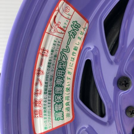 €€ NICHIDO ドラムコード NF-EB34L-15A