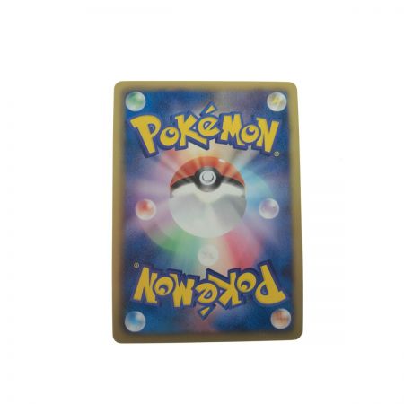   ポケモンカード ミュウEX 051/050 SR