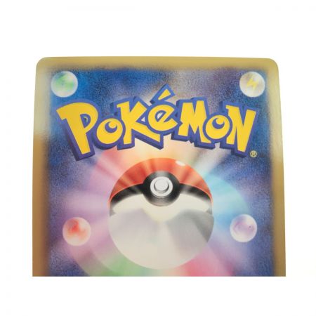   ポケモンカード ミュウEX 051/050 SR