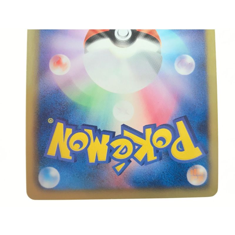 中古】 ポケモンカード ミュウEX 051/050 SR｜総合リサイクルショップ 