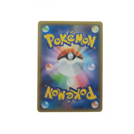 中古】 ポケモンカード ミカン 058/052 SR Bランク｜総合リサイクル