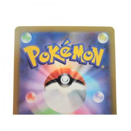   ポケモンカード シンオウの仲間たち 247/172 SR