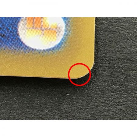   ポケモンカード シンオウの仲間たち 247/172 SR