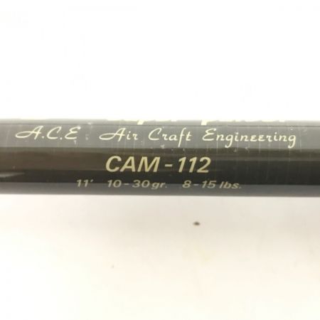 中古】 ufmウエダ ルアーロッド スーパーパルサー CAM-112｜総合 