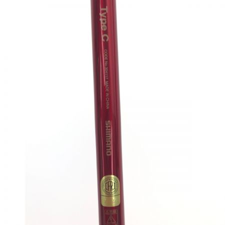  SHIMANO シマノ 22 ワールドシャウラ エクステンションバット BG TypeC 304117 竿袋付属