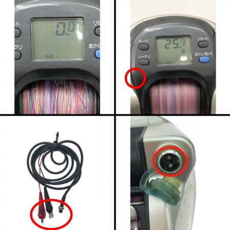  DAIWA ダイワ 電動リール SUPER TANACOM-S ｽｰﾊﾟｰﾀﾅｺﾝS 600w ハーネス付属 通電確認済み