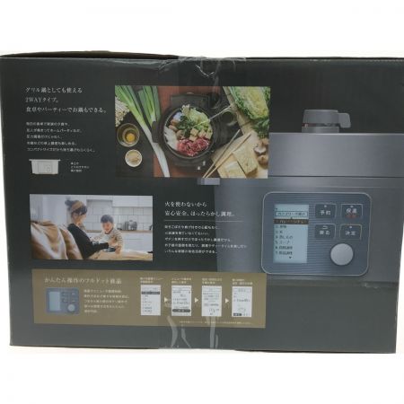  IRISOHYAMA アイリスオーヤマ 電気圧力鍋 4.0L ブラック KPC-MA4-B