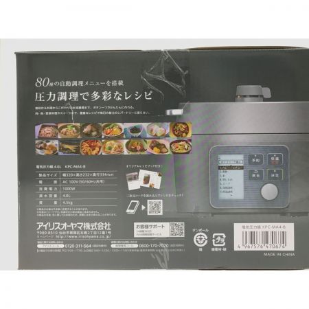  IRISOHYAMA アイリスオーヤマ 電気圧力鍋 4.0L ブラック KPC-MA4-B