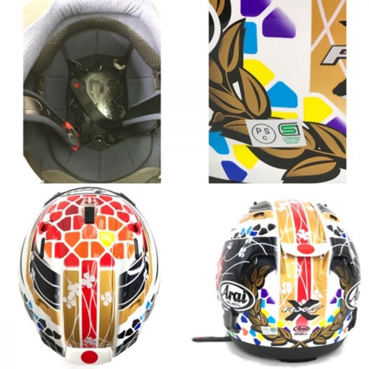 【新作登場限定SALE】中古　アライ　ヘルメット　XLサイズ セキュリティ・セーフティ