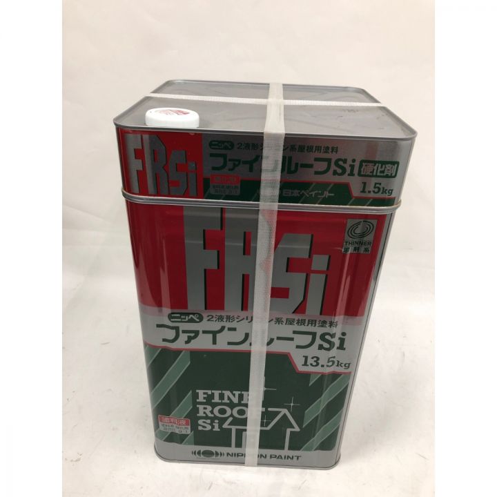 日本ペイント ニッペ 2液形シリコン系屋根用塗料 ファインルーフSi 15kg｜中古｜なんでもリサイクルビッグバン