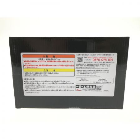  BANDAI バンダイ ワンピース 一番くじ B賞 マーシャル·D·ティーチ 魂豪示像