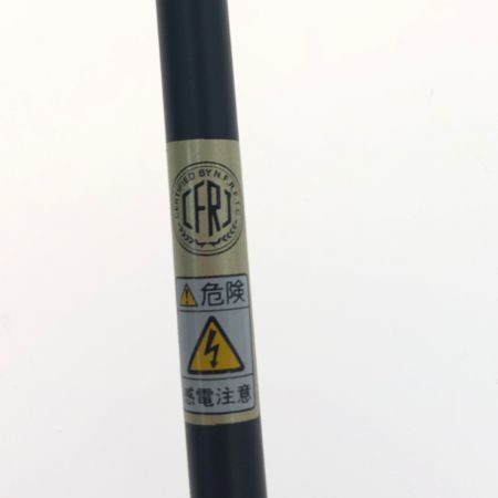  Abu Garcia アブガルシア ルアーロッド トラウティンマーキスナノ  TMNS-526L-KR 竿袋付属