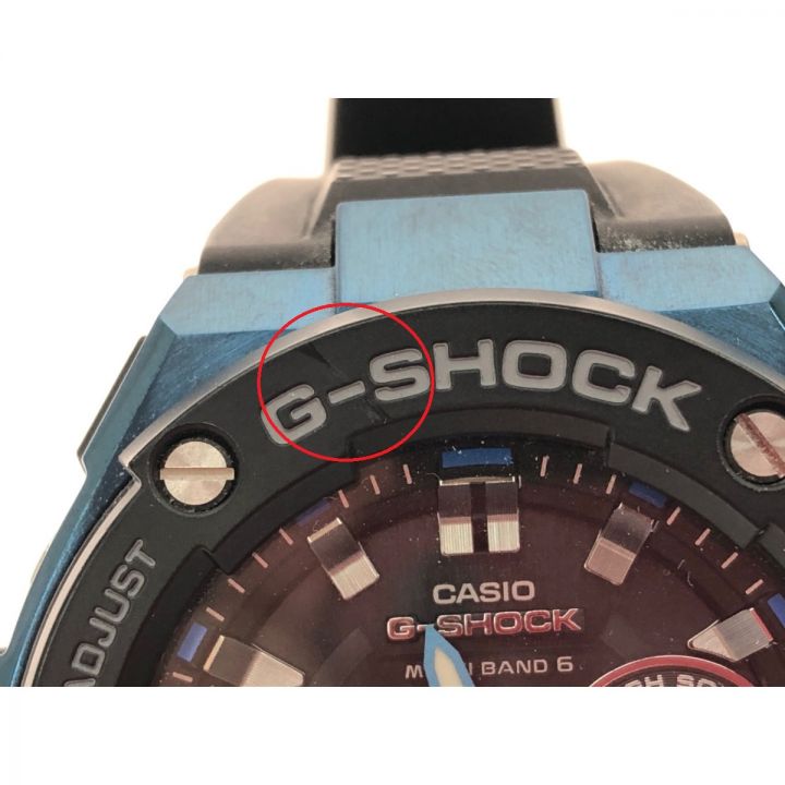 CASIO カシオ メンズ腕時計 電波ソーラー G-SHOCK Gショック G-STEEL マルチバンド6 アナデジ  GST-W300G｜中古｜なんでもリサイクルビッグバン