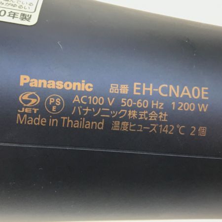  Panasonic パナソニック ナノケア ネイビー EH-CNA0E