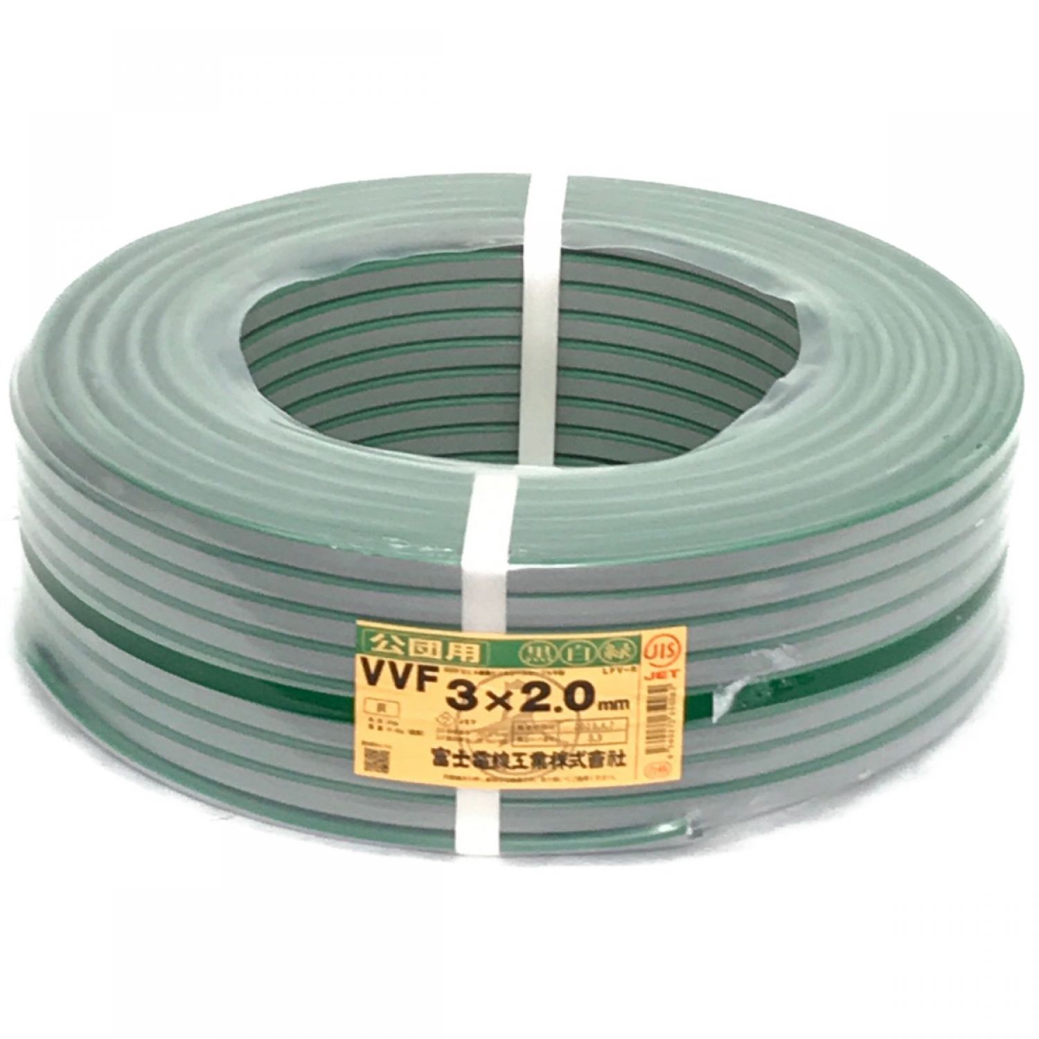 VVF ケーブル 3×1.6 黒白緑 100m - ケーブル・シールド