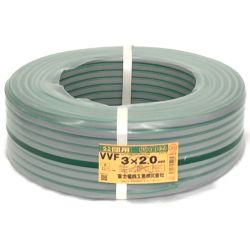 ▼▼ 富士電線工業  公団用600V絶縁ビニルシースケーブル VVFケーブル 3×2.0 条長100mm LFV-R グリーン 黒白緑ケーブル Nランク
