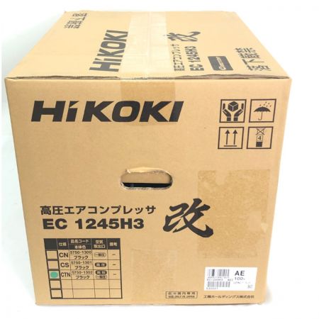  HiKOKI ハイコーキ 高圧エアコンプレッサー タンク容量8L EC1245H3(CTN) ブラック