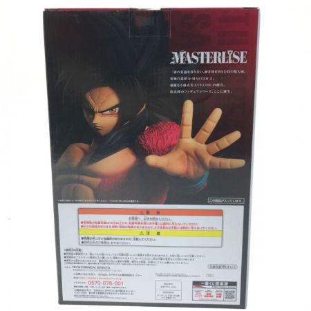   ドラゴンボール 一番くじ B賞 超サイヤ人4孫悟空 MASTERLISE フィギュア 未開封品