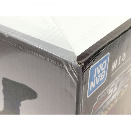   ドラゴンボール 一番くじ B賞 超サイヤ人4孫悟空 MASTERLISE フィギュア 未開封品